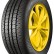 Шина Viatti Bosco H/T V-238 235/60 R16 в Омске