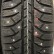 Шина Bridgestone Ice Cruiser 7000S 225/60 R17 шип в Омске