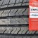 Firemax FM-518 225/55 R19