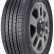 Шина Landspider Citytraxx H/T 255/70 R16 в Омске