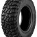 Шина Fortune Maspire M/T 285/70 R17 в Омске