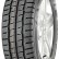 Шина Kumho PorTran CW51 225/65 R16 липучка в Омске