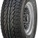 Шина Comforser CF1000 265/70 R16 в Омске
