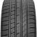 Шина Nexen NFera AU7 255/45 R18 в Омске
