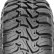 Шина Nexen Roadian MTX RM7 245/75 R17 в Омске