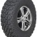 Шина Massimo Potere MT 285/70 R17 в Омске