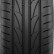 Шина Nexen NFera Primus V 205/45 R17 в Омске