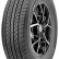 Шина Trazano SU318 H/T 245/70 R16 в Омске