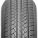 Шина Trazano SU318 H/T 245/70 R16 в Омске