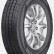 Шина Fortune FSR-01 185/ R14C в Омске