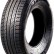Шина Aplus A919 235/65 R18 в Омске