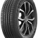 Шина Michelin Primacy SUV Plus 275/60 R20 в Омске