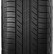 Шина Michelin Primacy SUV Plus 275/60 R20 в Омске