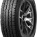 Шина Roadstone Roadian A/T RA7 225/70 R15 в Омске