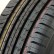 Шина Continental ContiEcoContact 5 205/60 R15 в Омске