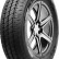 Шина Antares NT 3000 205/65 R16C в Омске
