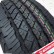 Шина Roadstone Roadian H/T 235/75 R15 в Омске