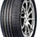 Шина Tracmax X-Privilo TX5 205/65 R16 в Омске