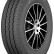 Шина Sonix SuperVan S2 155/ R12C в Омске