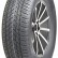 Шина Royal Black ROYAL WINTER HP 215/65 R16 липучка SALE в Омске