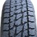 Шина Landspider Wildtraxx A/T 285/70 R17 в Омске