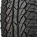 Шина Comforser CF1000 285/70 R17 в Омске