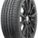Шина Bridgestone Ecopia H/L 422 255/50 R20 в Омске