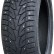 Шина RoadX RXFrost WH12 235/50 R19 шип в Омске