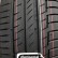 Шина Continental ContiPremiumContact 6 275/40 R18 в Омске