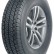 Шина Doublestar HR601 225/70 R15C в Омске