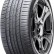 Шина Tracmax X-Privilo RS01 285/40 R21 в Омске