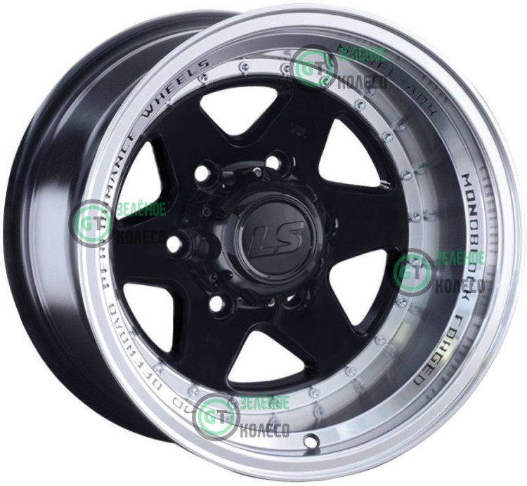 8xR16 6x139.7 ET-10 D106.1 LS 879 MBF