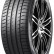 Шина Triangle EffeXSport TH202 225/35 R20 в Омске
