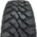 Maxxis MT-764 Mudder Buckshot II 265/70 R17
