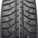 Шина Cordiant SNO-MAX 7000 215/55 R16 шип в Омске