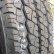 Шина Headway HR601 215/65 R16C в Омске