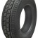 Шина Белшина Бел-143 205/70 R15C в Омске