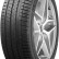 Michelin Pilot Sport 3 275/45 R20