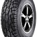 Шина Hifly Vigorous AT601 285/70 R17 в Омске