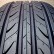 Шина Zeta ZTR20 205/70 R15 в Омске