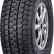 Шина Tracmax Ice-Plus SR1 235/65 R16 шип в Омске