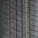 Шина Foman W766 225/40 R18 липучка в Омске