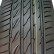 Шина Delmax Performpro 245/45 R19 в Омске