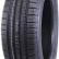 Шина Firemax FM-601 195/60 R15 в Омске Шина Firemax FM-601 195/60 R15 в Омске