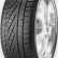 Шина Pirelli Winter 270 Sottozero II 275/35 R19 липучка SALE в Омске