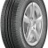 Armstrong BLU-TRAC VAN 185/75 R16C