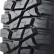 Шина Roadcruza RA8000 37/12.5 R17 в Омске