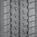 Шина Autogreen All Season Van-AS7 195/70 R15C в Омске