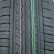 Шина Kumho Solus KH17 165/80 R13 в Омске