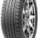 Шина Centara Vanti Touring 205/65 R16 в Омске